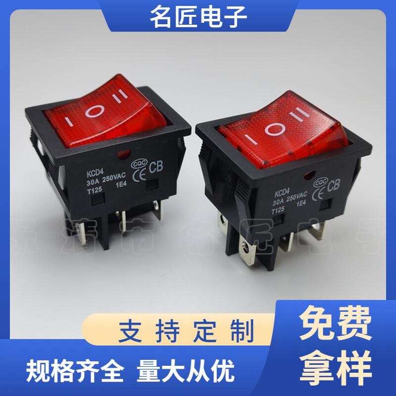 大泽工具_20240806110126