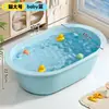 Tina de Plástico Espesa Extra Grande para Uso Doméstico, Lavabo Infantil, Bañera para Bebés, Lavabo para Ropa, Lavandería y Lavado de Pies