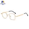 Nuevo Marco de Gafas Ópticas Redondas de Metal Izquierdo Derecho Marco de Gafas Retro Asimétrico Tendencia Marco de Gafas Anti-luz Azul