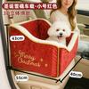 Transportín para Coche, Transportín para Mascotas, Asiento de Coche para Perros, Cama Sofá para Perros, Transportín de Viaje para Mascotas, Esterilla de Doble Uso para Hogar y Coche