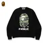 Sudadera fina de rizo para comercio exterior transfronterizo para hombres y mujeres, temporada de otoño, con letra de hombre-mono y estampado de camuflaje, corte holgado, jersey de cuello redondo, moderno