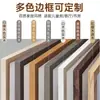 Pegatina de Pared Combinada de Pizarra Blanca y Corcho con Marco de Madera Maciza, Tablero de Exhibición Magnético de Pizarra Blanca, Pared Funcional de Almacenamiento, Tablero Decorativo Grande para el Hogar