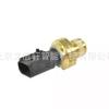 Para Jeep Tapón de Inducción de Aceite 2.4/2.0 2017- 68295557 AA