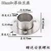 Base Flangeada para Varal de Roupa Tubo Redondo de Aço Inoxidável Base Curta Varal de Roupa Suporte de Roupa Gancho para Tubo de Roupa de Guarda-Roupa Preço de Fábrica
