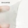 Fabricante Atacado Máscara de Pescoço de Papel, Máscara de Pescoço de Tecido, Máscara de Pescoço de Papel de Colágeno Liofilizado, Máscara de Pescoço de Tecido, Tecido Base de Máscara de Pescoço de Seda Macia