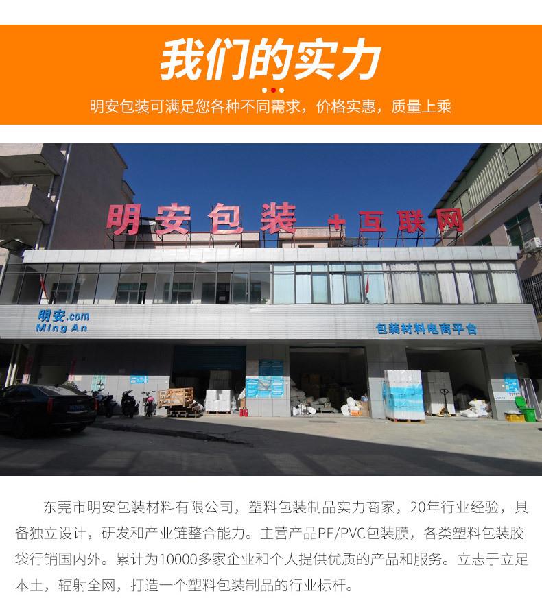 23000730556_897819231_02