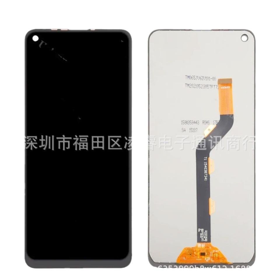 2024-04-11 16:30:28.jpg