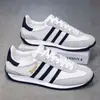 Tênis Forrest Gump Masculino 2026 Primavera Novos Tênis Esportivos Respiráveis Versáteis de Cano Baixo Masculinos Atacado Transfronteiriço Confortáveis e Leves