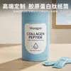 Embalaje de Tubo de Papel con Péptidos de Colágeno con Logo Personalizado al por Mayor para Productos de Salud, Lata Cilíndrica de Papel, Impresión Azul, Cumple con PPWR