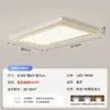 Lámpara de Techo Minimalista Italiana para Dormitorio Bauhaus 6 Nueva Luz para Dormitorio Principal Lujo Alto Sentimiento de Gama Alta Luz Popular para Dormitorio de Celebridades de Internet Acero Inoxidable