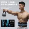 Cinturón Deportivo Transfronterizo, Sentadilla, Levantamiento de Pesas, Soporte para Peso Muerto, Fitness Fijo, Entrenamiento Presurizado, Protector de Cintura Ajustable