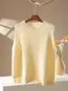 Chaleco de forro polar con cuello redondo para mujer, tejido suave y texturizado, estiliza para otoño e invierno, adecuado para capas, prenda exterior de color liso