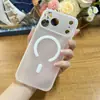 Capa de Celular Magnética de Cor Pura TPU Fosco com Proteção Total Adequada para Iphone17Promax/16/15/14