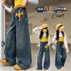 Jeans para Niña Primavera y Otoño 2025 Nuevos Elegantes Casuales de Otoño Pantalones Scimitar Pantalones Largos para Niñas Mayores