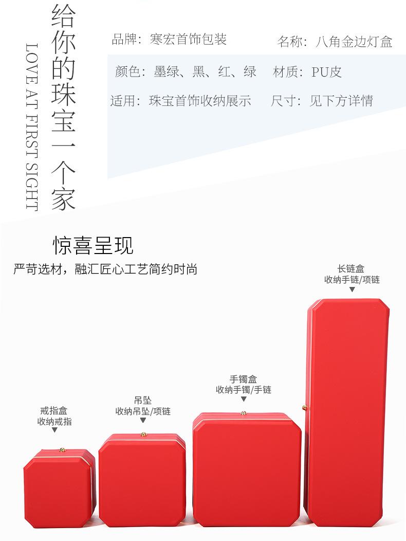 详情_05.jpg