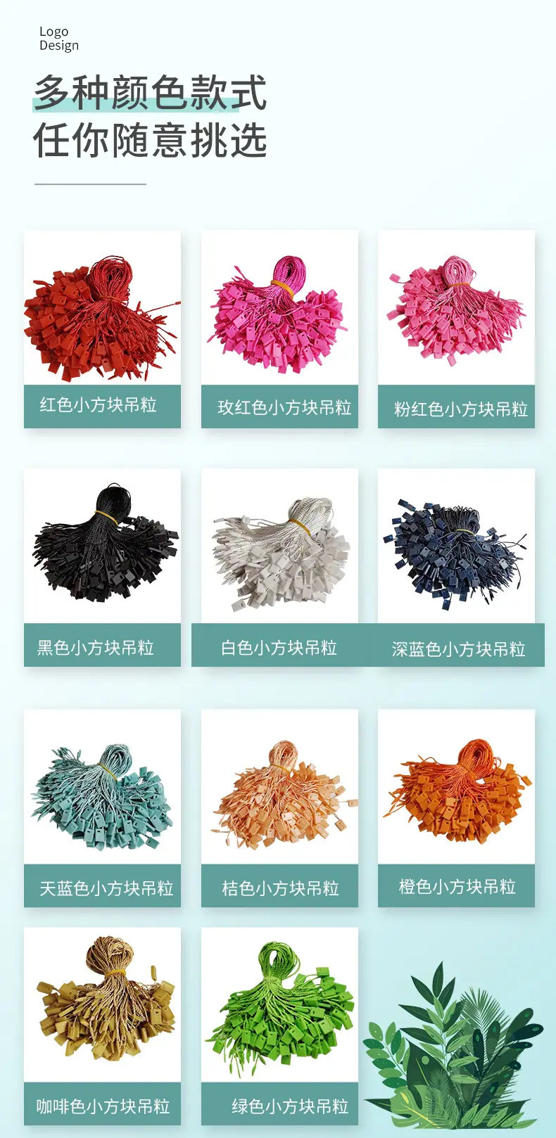 吊粒_02.jpg