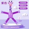 Robot Jirafa Ventosa Juguete Telescópico Tubo Elástico Luminoso Variado Dibujos Animados para Niños Juguetes Educativos Creativos