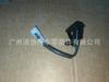 Boquillas limpiaparabrisas al por mayor para Mercedes-Benz W202, accesorios de boquilla atomizadora 2028600947 y 2028601047