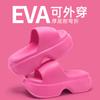 Pantuflas de Suela Gruesa para Mujer, Moda de Verano para Exteriores, Aumentan la Altura, Nuevo Modelo 2026, Zapatos de Playa para Combinar con Faldas, Sandalias de Tacón Alto
