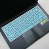 Aplicable a la computadora portátil Mechanical Revolution S2 Air IR Exclusive Edition de 14 pulgadas R5-4600H, película protectora para teclado