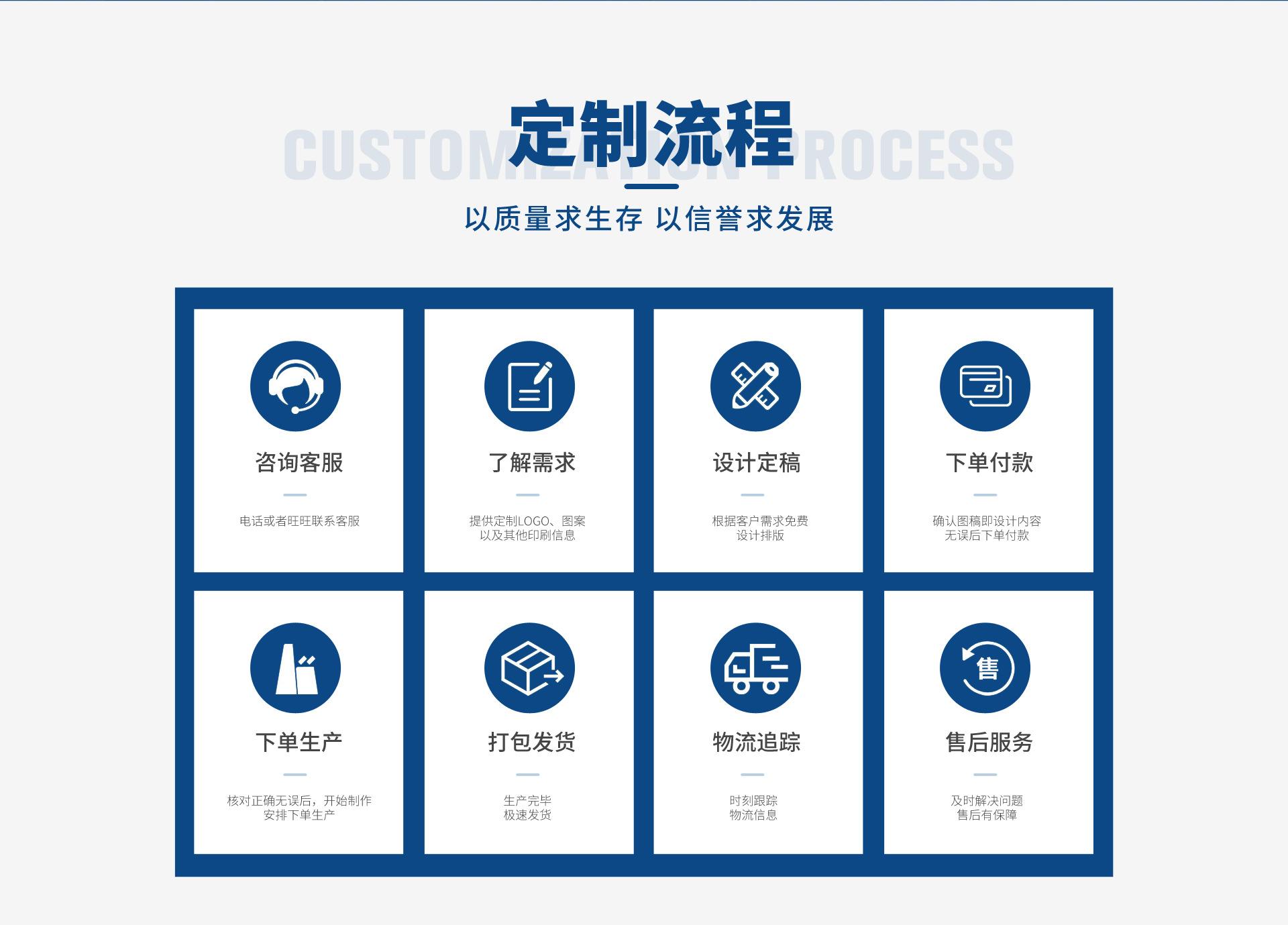 0906机械首页阿里巴巴修改01_09