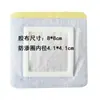 Fabricante personalizado Xiaokang gesso retangular branco remendo vazio fita de tecido spunlace emoldurada base de gesso respirável