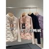 ¡5000 piezas en stock! Almacenamiento de calor a temperatura constante exterior 90 plumón de pato blanco corte vertical 3D cintura pequeña casual chaqueta de plumón abrigo corto