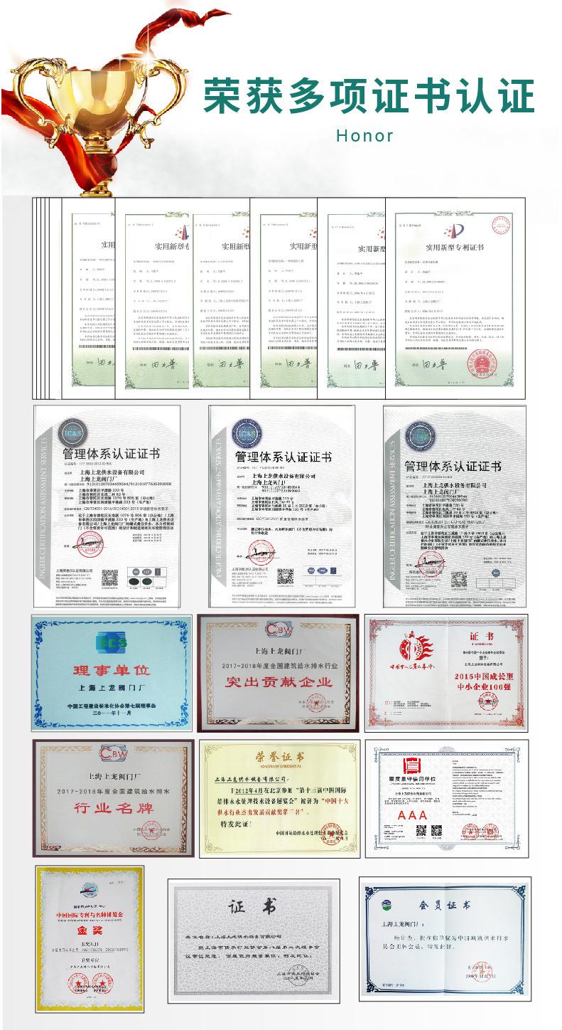 O1CN01gWDrw81n3cU1vgudY_!!2206