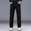 Jeans Nuevos de Otoño 2026 para Hombre Pantalones Largos Jeans de Ajuste Recto Holgado de Gama Alta para Hombre