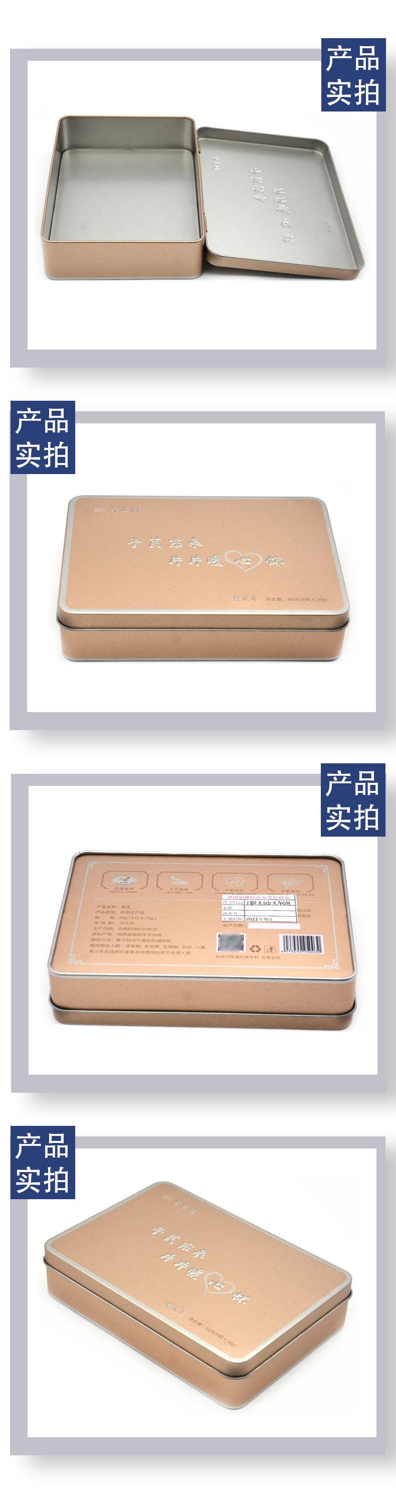 磨砂翻盖3.jpg