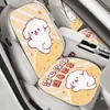 Alfombrilla de Coche para Mujer de Cuatro Estaciones, Cojín de Asiento de Coche de Verano, Cojín de Asiento de Coche Universal de Gama Alta de Dibujos Animados, Semi-Cerrado de Una Pieza, Seda de Hielo