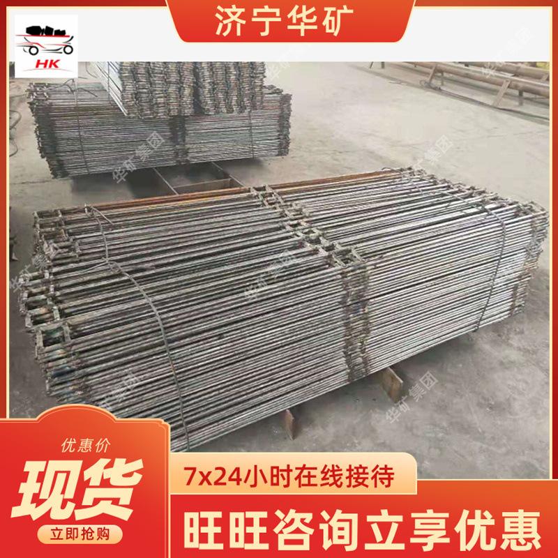 QQ截图20210425144044