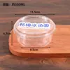 Tigela Transparente Redonda com Tampa para Embalagem de Gelo em Pó Bolinhos de Arroz com Gelo Tofu de Feijão Embalagem Descartável Caixa Espessa de Grau