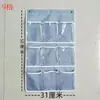 Bolsa Transparente para Guardar Teléfonos Móviles de Clase Guardería Toalla Sudor Bolsa para Guardar Tarjetas de Recogida Bolsa Colgante para Guardar Artículos Varios Calcetines en la Parte Trasera de la Puerta