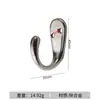 Mini Ganchos Decorativos Pastorales Ferretería para Muebles Ganchos para Abrigos Gabinete de Entrada Armario Ganchos Plateados para Abrigos Accesorios de Ferretería