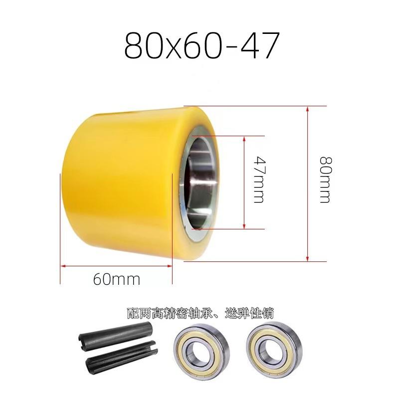 80X60-47