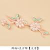 Botão Cheongsam Estilo Chinês Margarida Retrô Hanfu Botão Decorativo Acessório de Gola Acessórios de Botão Feitos à Mão Estilo Chinês