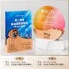 Trofeo Creativo de Madera Maciza y Cristal Hecho a Medida Premio de Alta Gama para Empleados Campeones, Competición, Reunión Anual y Premios de Honor