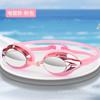 Gafas de Natación de Competición para Adultos Entrenamiento Profesional Alta Definición Impermeables Anti-Vaho Gafas de Natación Unisex Silicona Montura Pequeña