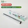 Papel de Aluminio para Horno y Freidora de Aire, Rollo Comercial Resistente a Altas Temperaturas de Grado Alimenticio para Barbacoa, Uso Doméstico