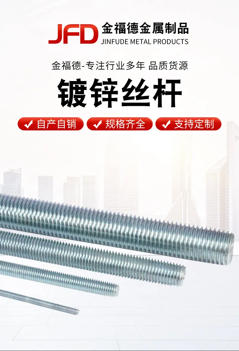 详情_02.jpg