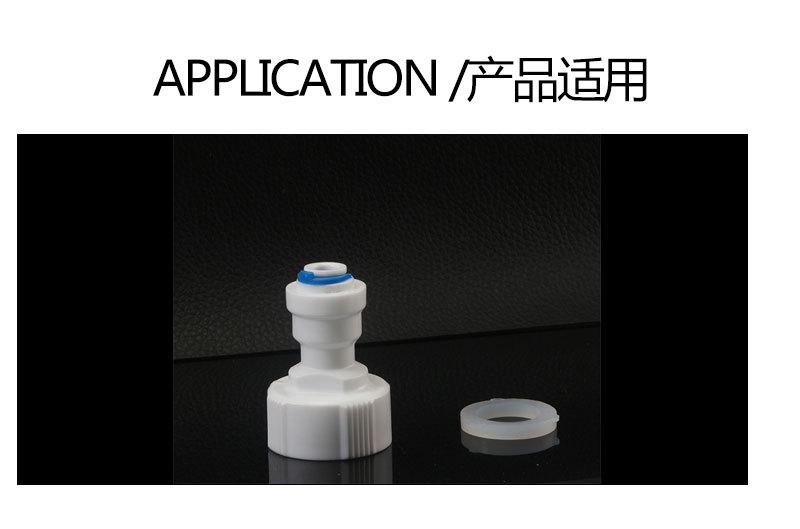 9详情页_06