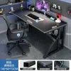 Escritorio de computadora, conjunto de mesa y silla de escritorio para uso doméstico y para juegos, escritorio simple, escritorio de oficina, banco de trabajo, escritorio de estudiante, mesa de estudio