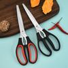 Tijeras de barbacoa coreanas de acero inoxidable de fábrica, tijeras de cocina, tijeras de cocina multifuncionales, tijeras de barbacoa extendidas, venta al por mayor