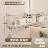 Estante de baño tipo crema, estante de baño de pared sin taladro, estante de almacenamiento para lavabo de baño