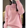 Suéter de Lana con Botones para Mujer, Cuello Semi Alto, Suéter Pulóver Holgado, Nueva Camisa Base de Punto Versátil Otoño e Invierno, Lana Fina