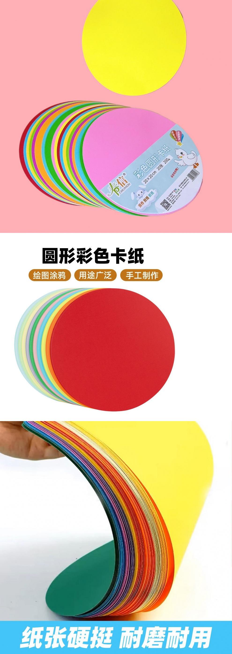 92c5aa59-77c8-4012-a4e5-abf1116e9c2d.jpe