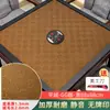 Mantel de Mahjong, Accesorios de Mantel para Máquina Automática de Mahjong, Diseño de Piel de Vaca, Engrosado, Sin Fichas Impresas, Tapete de Tela de Mahjong para Mesa
