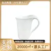 Fabricante de Canecas de Cerâmica Jingdezhen Personalizadas Caneca com Formato Especial Arco Boca Larga com Logo Impresso Presente Manual