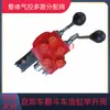 Válvula de Elevación de Caja de Volquete Pesado Shaanxi Auto Válvula de Conversión de Control de Aire Tanque de Aceite Hidráulico Válvula PT